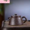 230ml Yixing Purple Clay Teapots Handmade Fish Cover Pot Raw Ore Coarse Sand Purple Jade Gold Sand Kettle With Filter Zisha Tea
