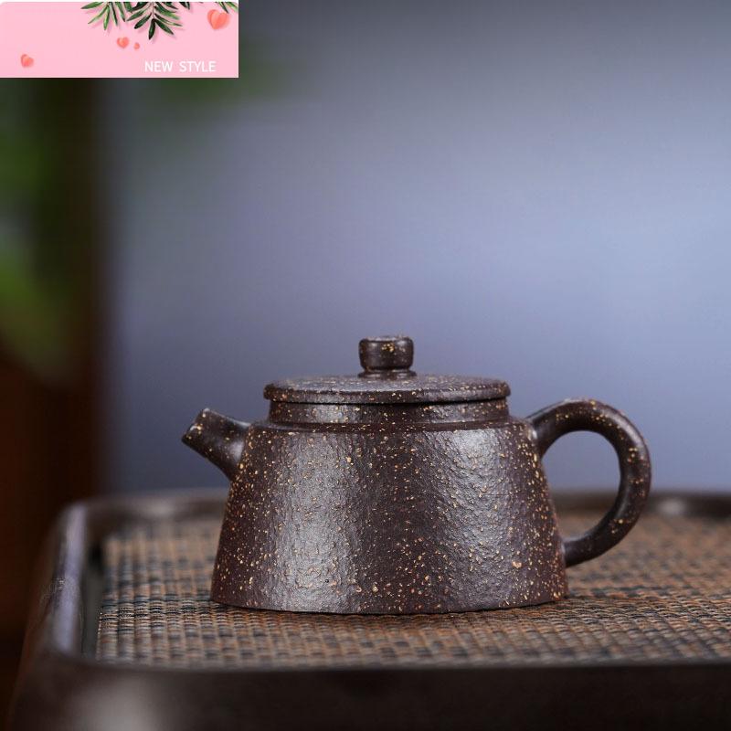 230ml Yixing Purple Clay Teapots Handmade Fish Cover Pot Raw Ore Coarse Sand Purple Jade Gold Sand Kettle With Filter Zisha Tea