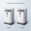 Yuwell 8L High Flow Home Oxygen Concentrator with Nebulizer