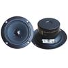 30W 3Inch High Fidelities Tweeter Speaker Double Magnets Design Loudspeaker for Karaoke and Home Theater