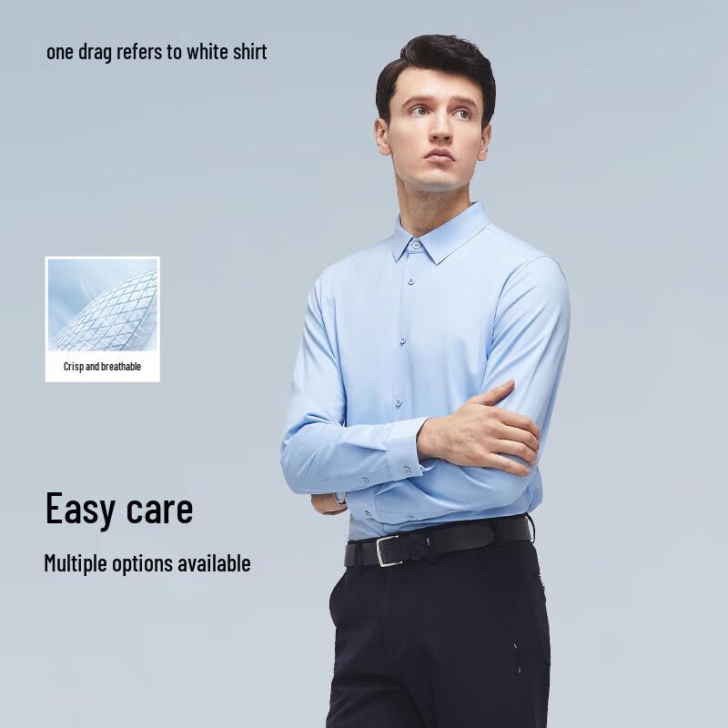 Men s Seamless Stretch Business Casual Knit Long-Sleeve Shirt S