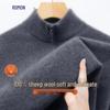 Luomeng Men's 100% Merino Wool Half-Zip Pullover Sweater