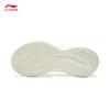 Li-Ning Lingbo V3 Women's Running Shoes