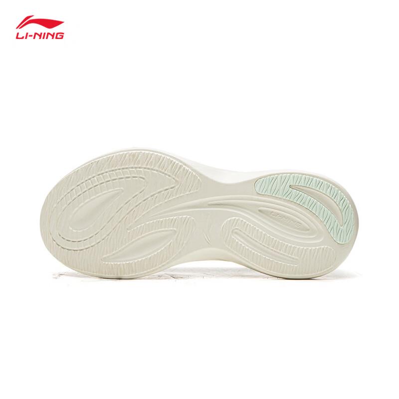 Li-Ning Lingbo V3 Women's Running Shoes