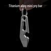 ML Titanium Alloy EDC Multi-tool Keychain