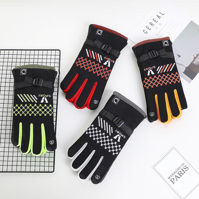 Lilang Ruiya Unisex Winter Touchscreen Sports Gloves