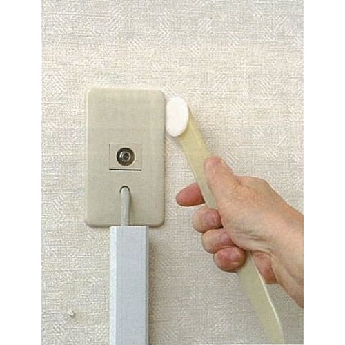 Inoue Cross Square Spatula, V-Shaped, 30 X 247 Mm