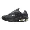 Shox Ride 2