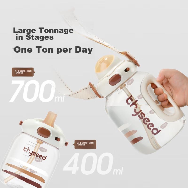 Shixi Ton Bucket Water Cup, for
