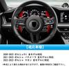 [T-carbon] Paddle Shift Cover for Porsche, Panamera Macan 992 911