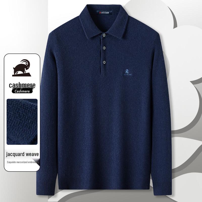 MONTAGUT Men's Premium Cashmere Pullover Sweater