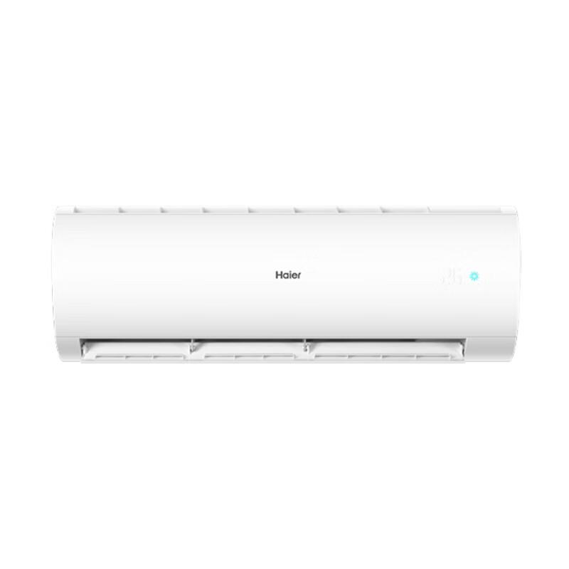 Haier 2 HP Smart Inverter Split Air Conditioner CN plug (adapter included)