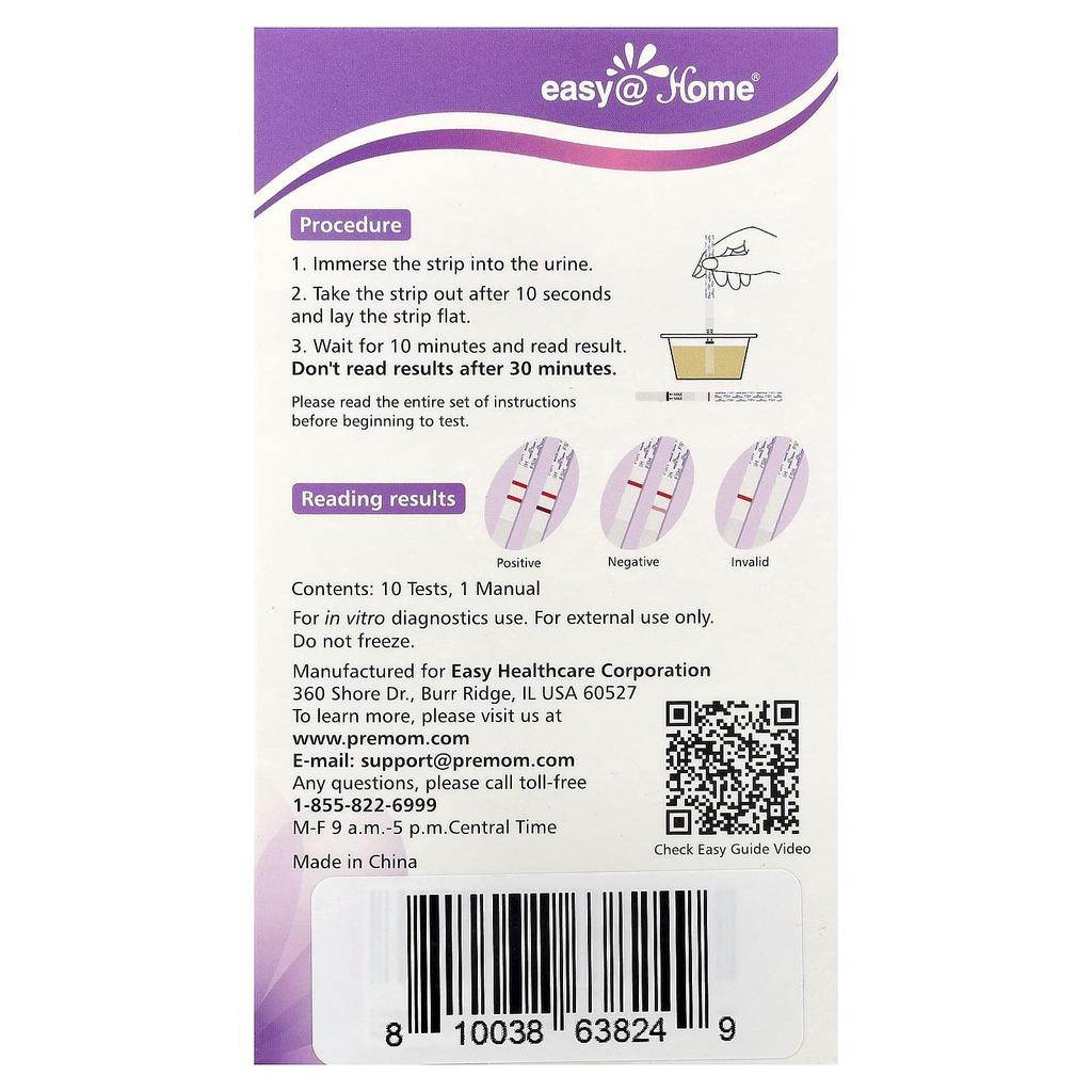 Easy@Home, FSH Urine Test Step 1, 10 Tests