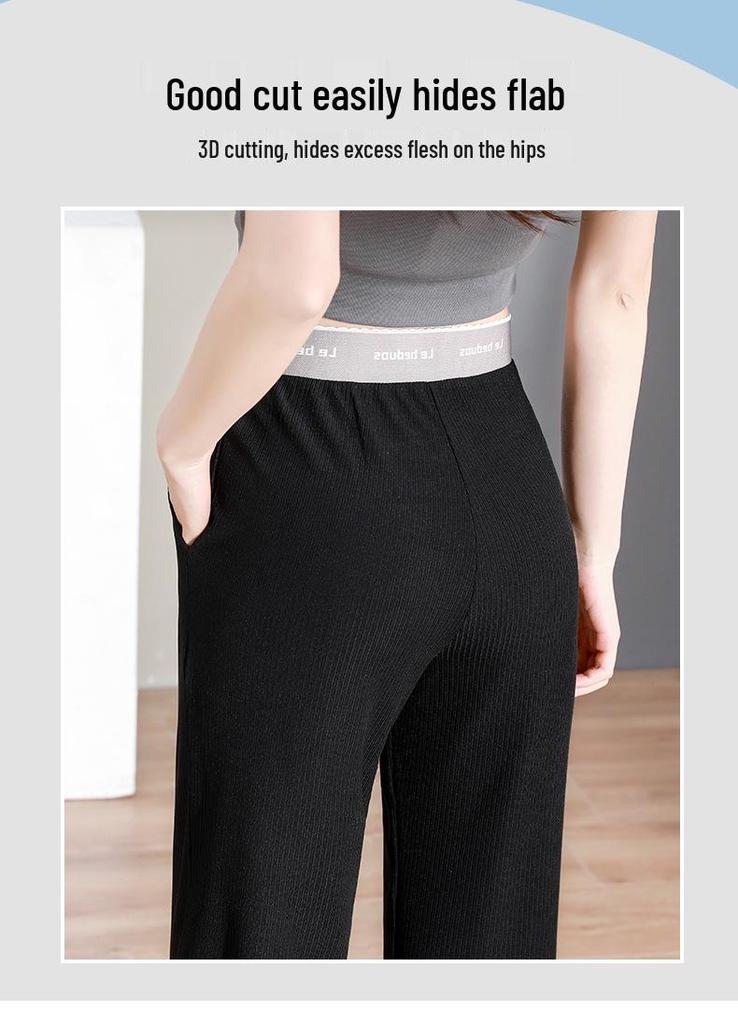 2026 New Thin Ice Silk Wide-Leg Maternity Pants - Summer & Spring