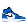 Air Jordan 1 Retro High "Soar" BG 705300-400