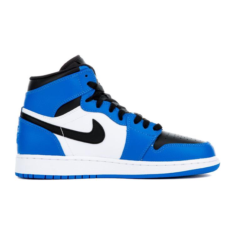 Air Jordan 1 Retro High "Soar" BG 705300-400