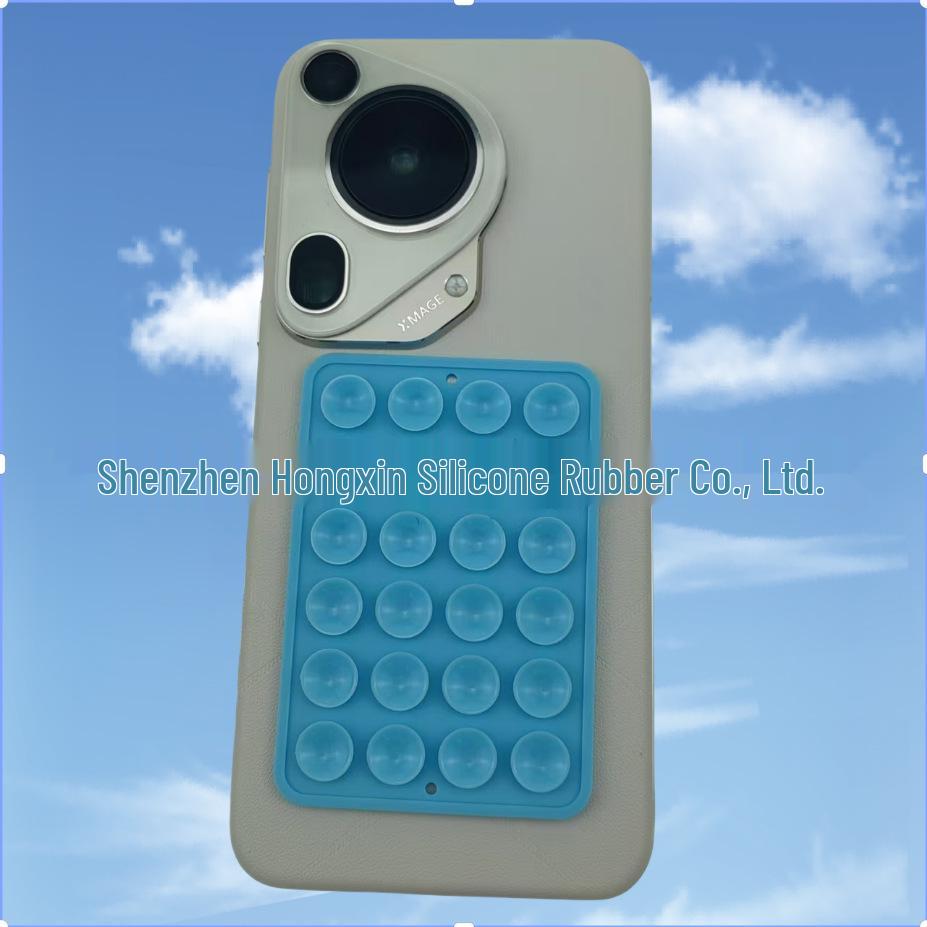 Silicone Suction Cup Holder for Mobile Phones - Square, Single-Sided, Set of 24