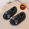 2024 Cute Fur Toddler Girls' Shoes - Velvet-Lined, Warm Cotton for Autumn/Winter