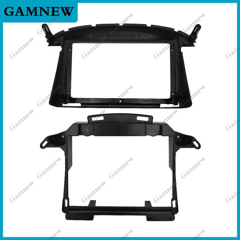 9 Inch Car Frame Fascia Adapter Canbus Box Decoder For Chevrolet Trax Tracker 3 2017-2018 Android Radio Dash Fitting Panel Kit
