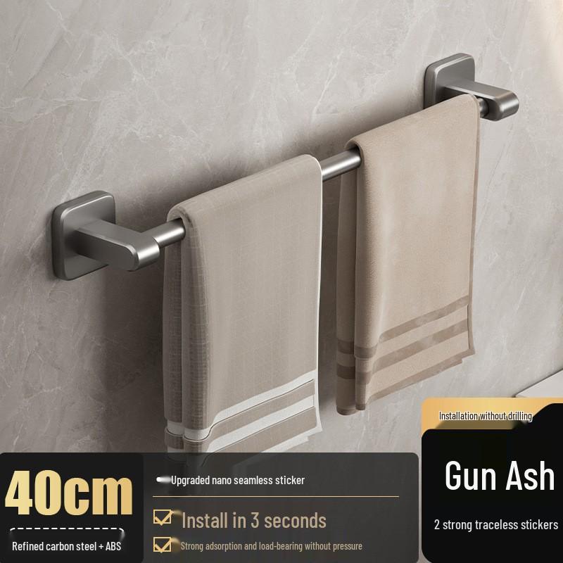 No-Drill Staggered Double & Single Rod Bathroom Towel Rack