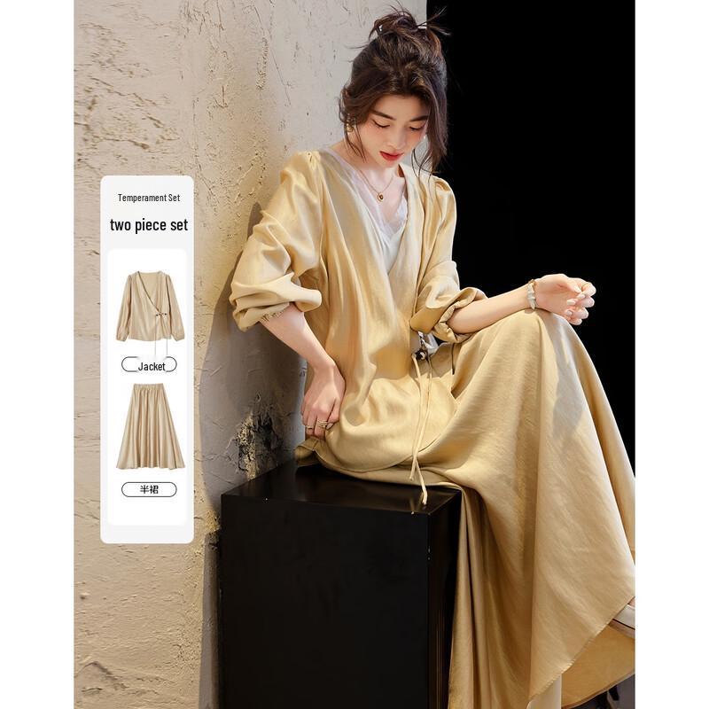 Женский новый китайский комплект из двух предметов в стиле Дзен Demana S