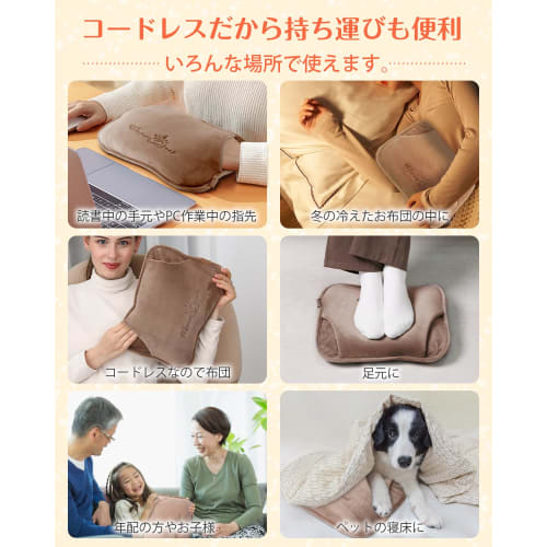 Great Home JP Rechargeable Hot Water Bottle [Large Size & Insulated Pocket-Shaped Design] Eco-Friendly Hot Water Bottle, Retains Heat for 5-15 Hours,