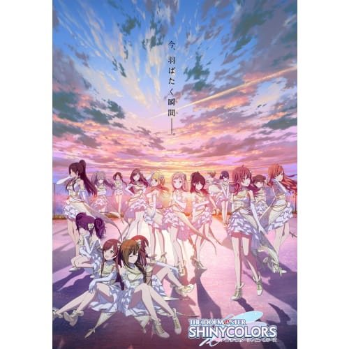 Rebirth for You Booster Pack Anime "The Idolmaster Shiny Colors" Box