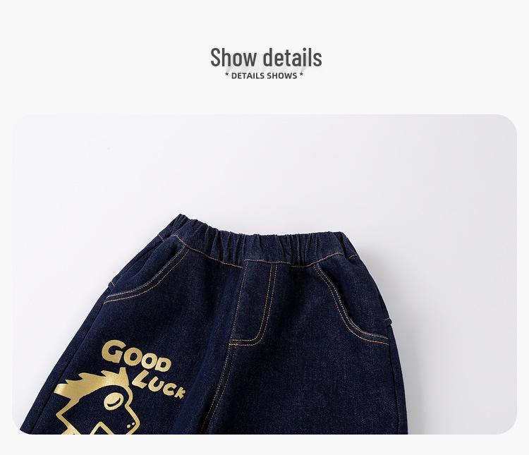 Dudujia Kids' Plus Velvet Winter Jeans - Boys & Girls