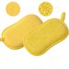 4pcs Double-sided Bamboo Fiber Dishwashing Sponge Scrubbing Dishwashing Pot Artifact Hotel Kitchen Cleaning Supplies Scouring Cloth Magic Wipe