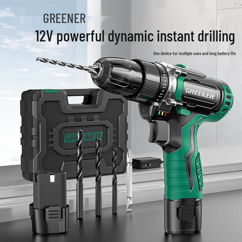 Lulin Cordless Electric Drill & Screwdriver Kit CN plug (adapter included)