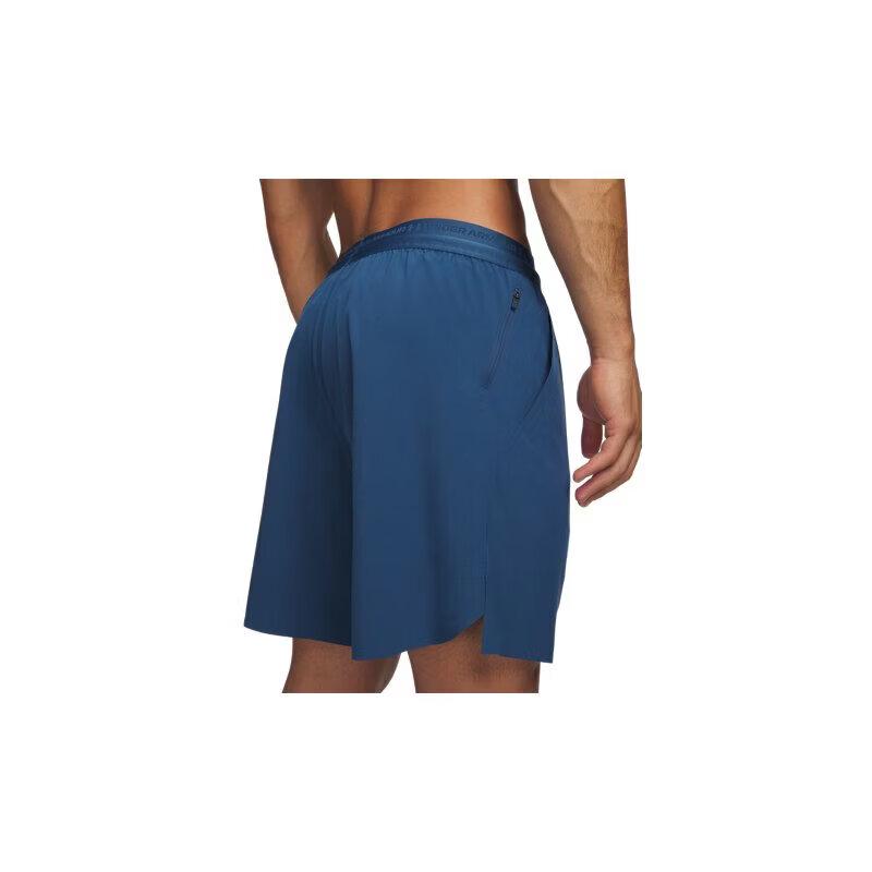 Under Armour Vanish Elite Men's 8-inch Woven Training Shorts
