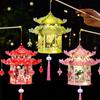 Traditional New Year Portable Lantern Ancient Children Handheld Lantern  Home New Year Gift