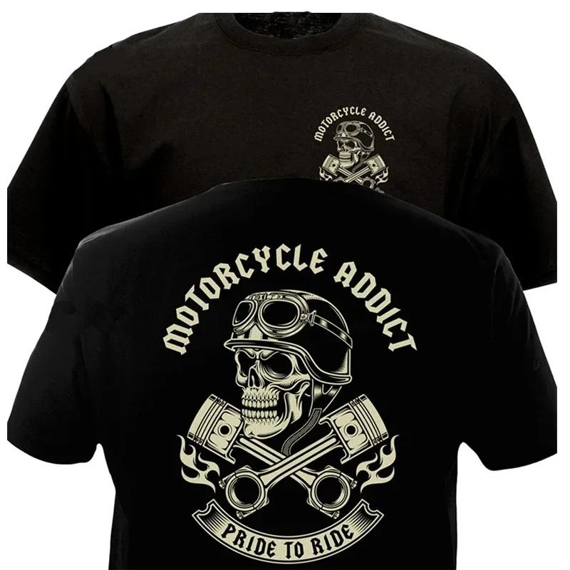 2024 New Motorcycle Biker Chopper Bobber Motard Motorrad ... M