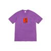 Supreme Mouse Tee SUP-SS21-418