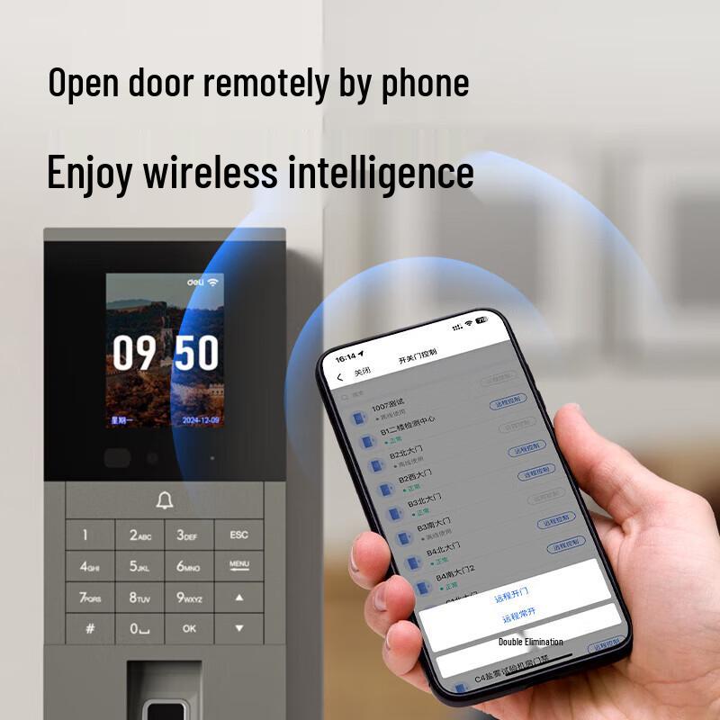 Deli Smart Attendance Access Control Machine CN plug (adapter included)