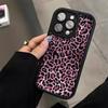 Pink Leopard Print Trendy Pattern Phone Case For iPhone 17 Pro Max XS X XR 17 Air 16 Plus 16E 15 14 13 12 11 7 8 SE  Cover