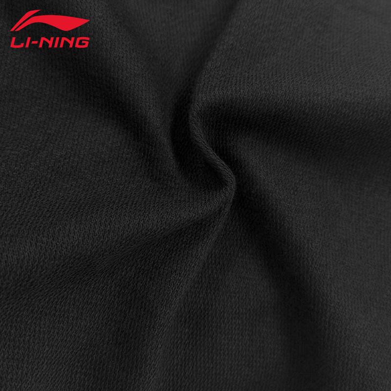 Li-Ning Men's Casual Straight-Leg Woven Sports Pants UC03