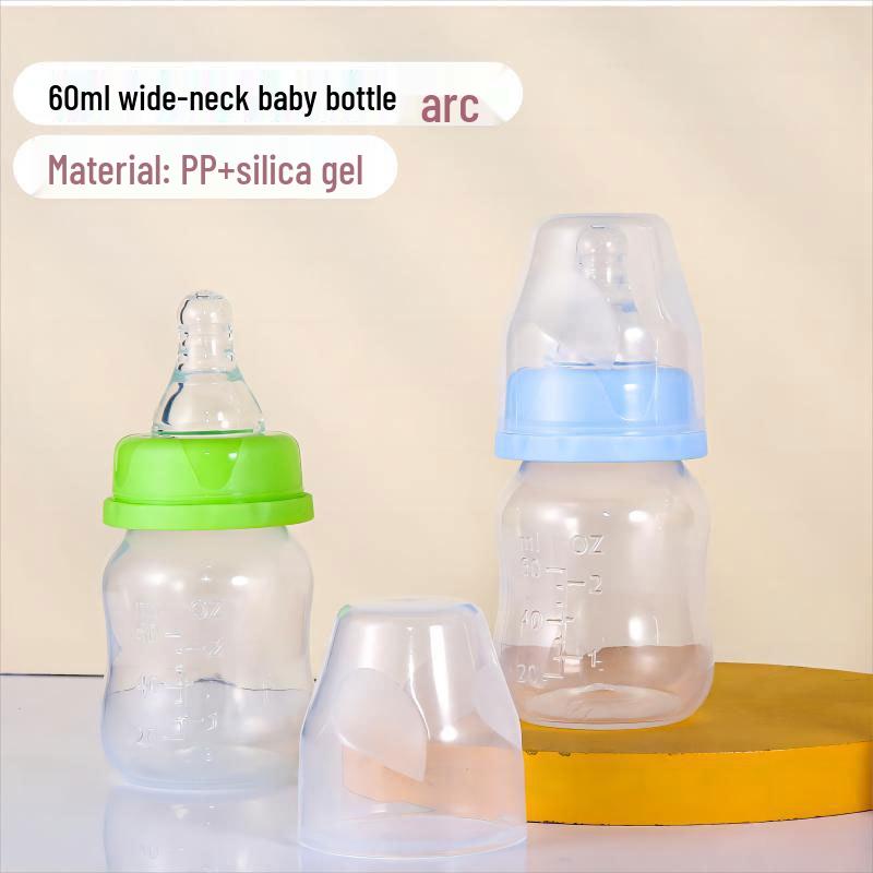 60ml Plastic Baby Milk Bottle & Medicine Feeder - Newborn Standard Mouth PP