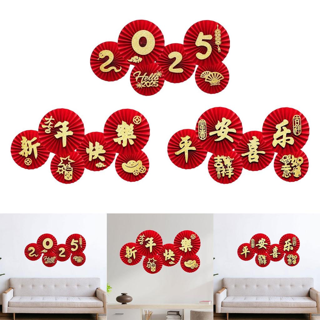 Traditional Festive Folding Fans Chinese New Year Wall Decorations Paper Blessing Ornament for Family Party Home Supplies