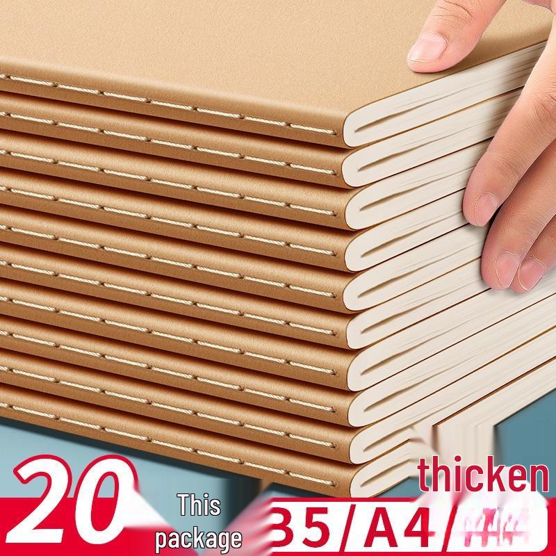 Thickened Kraft Paper B5 Lined Notebook for College and High School Students