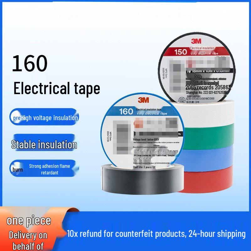 

3M 160 Електрична тканинна стрічка: Висока напруга, Ізоляція, Без свинцю, Вогнестійкий, Екологічно чистий 150 Green: 18mm*10m*0.13mm