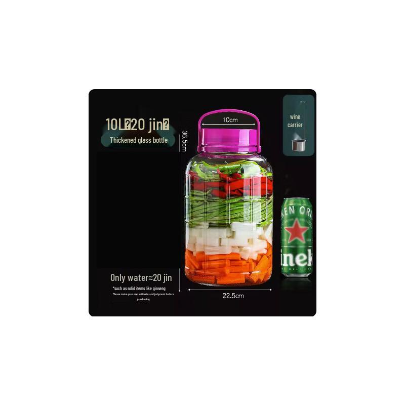 Bingyue 20 Jin Glass Wine Soaking Jar