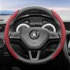 WFM1  Suitable for Skoda Breathable Leather Steering Wheel Cover with Segmented Quick-Release Design, Non-Slip and Durable, Octavia Rapid Kodiaq 