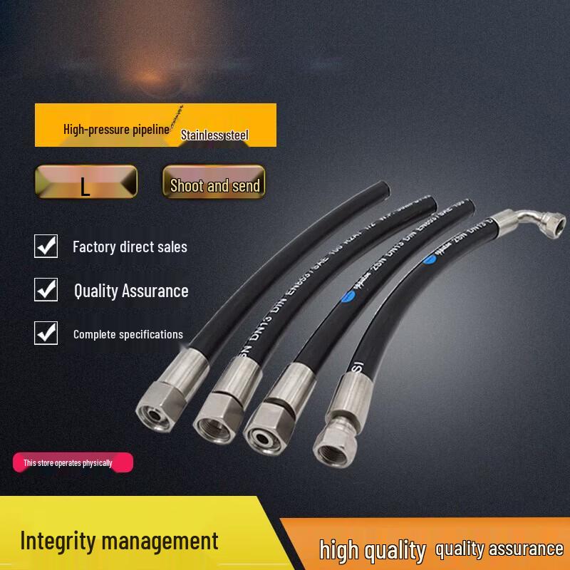 Luo Yiren Wash Pipe for 1500 Model