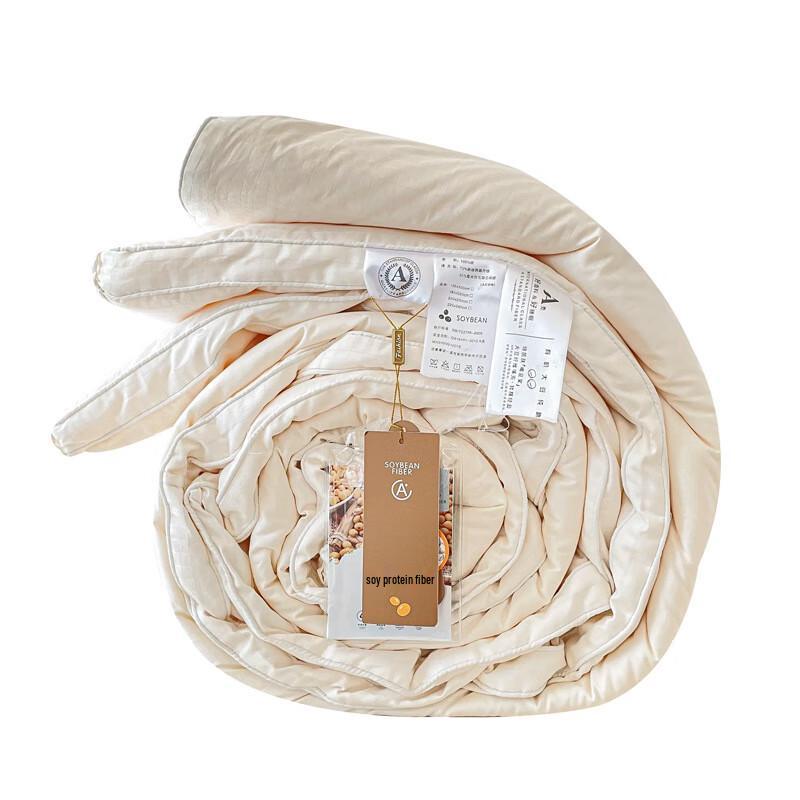 

Japanese Style Cotton & Soy Fiber Comforter