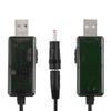 USB Step-up Converter DC 5V To 9V 12V USB Boost Converter Cable + 3.5x1.35mm Connecter For Power Supply/Charger/Power Converter