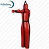 Ruibisheng Combat Training & Boxing Dummy