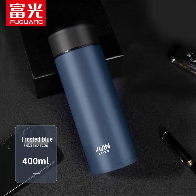 Fuguang Frosted 304 Stainless Steel Insulated Travel Mug