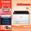 Printers en accessoires – Printers en kopieerapparaten