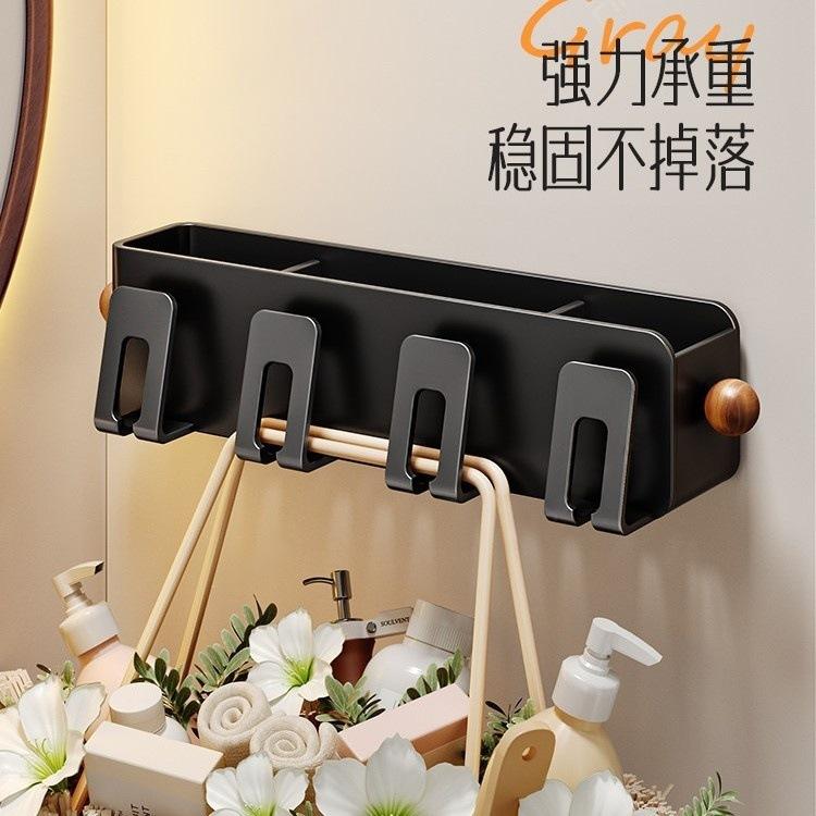 Medieval Style Toothbrush Shelf Wall-Mounted Non-Punching Bathroom Stainless Steel Washing Mouthwash Cup Storage Toothbrush Shelf